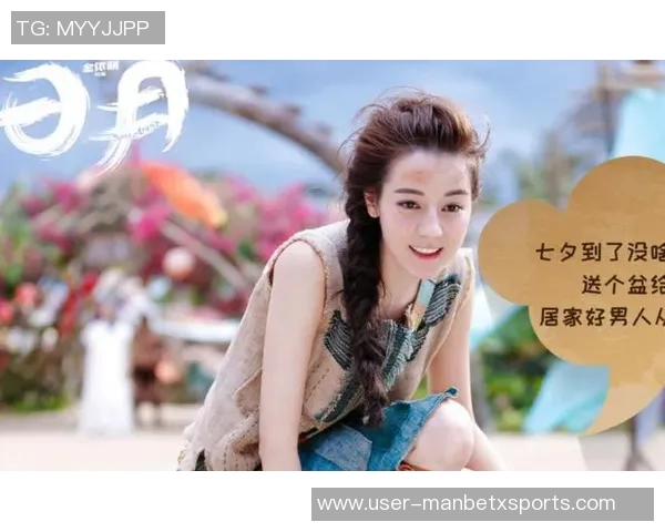 南海岸后羿热巴创生涯新高三分球表现引领球队获胜