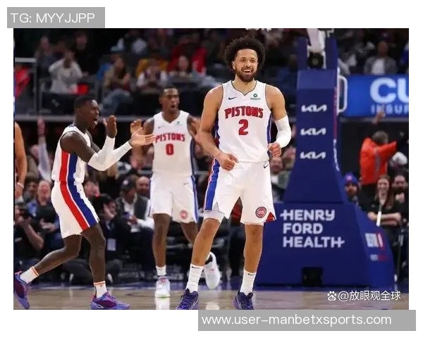 活塞逆袭崛起两年前创下28连败历史纪录如今勇夺东部第一