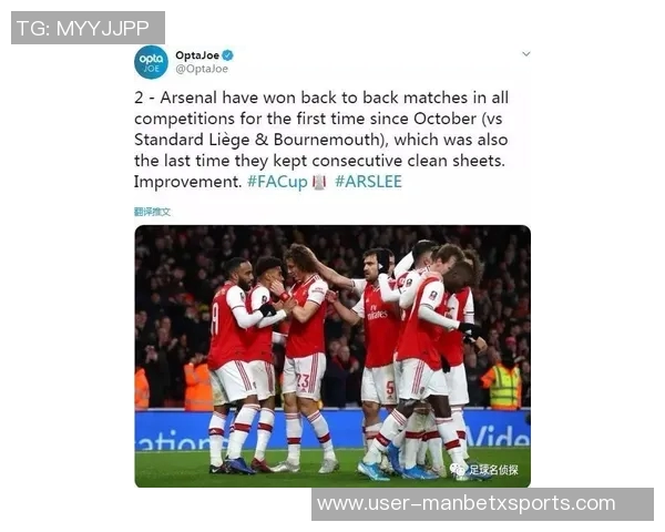 天空发起投票热刺降级与阿森纳失冠哪个更让人震惊