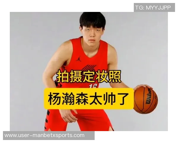 韩乔生分析瀚森在开拓者队的角色期待他在G联盟获得更多上场机会